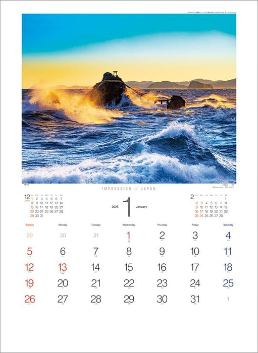 Todan 2025 Wall Calendar Impression of Japan CL25-1064