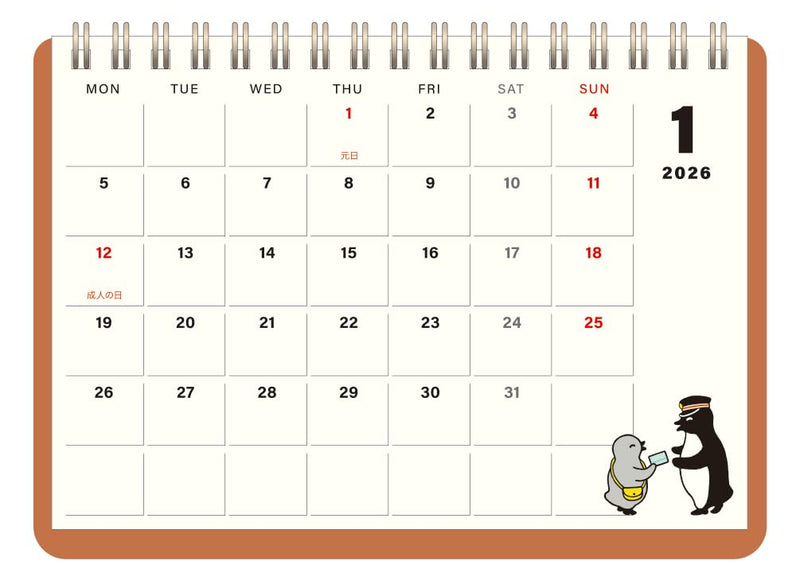 Suica's Penguin Desk Calendar 2026