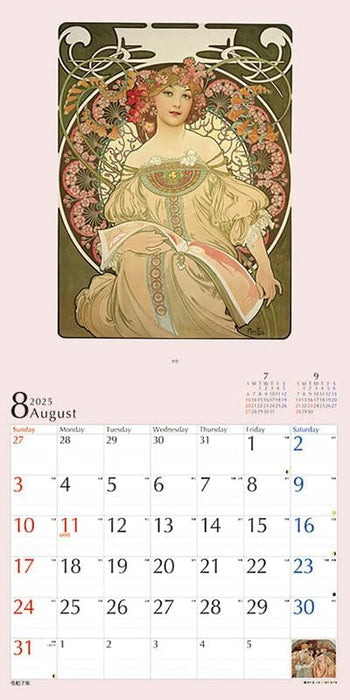 Try-X Alphonse Mucha 2025 Wall Calendar CL-473 60 x 30cm