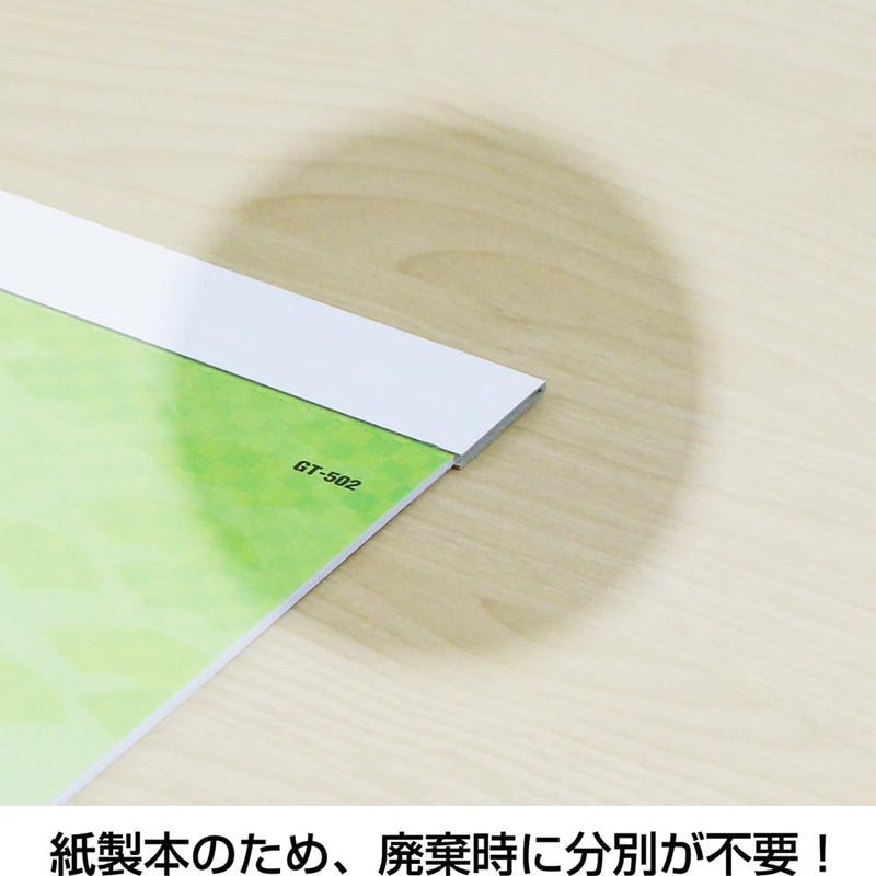 Takahashi 2027 Desk Calendar A7 E174