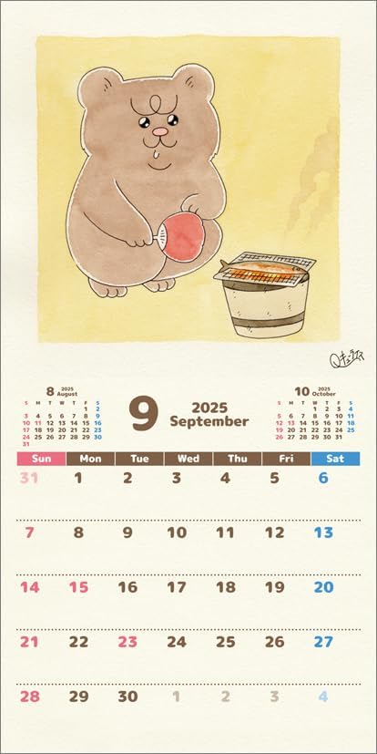 Higuma 2025 Calendar CL25-0130
