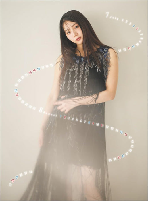 Hagoromo Erika Denya 2026 Wall Calendar CL26-0197