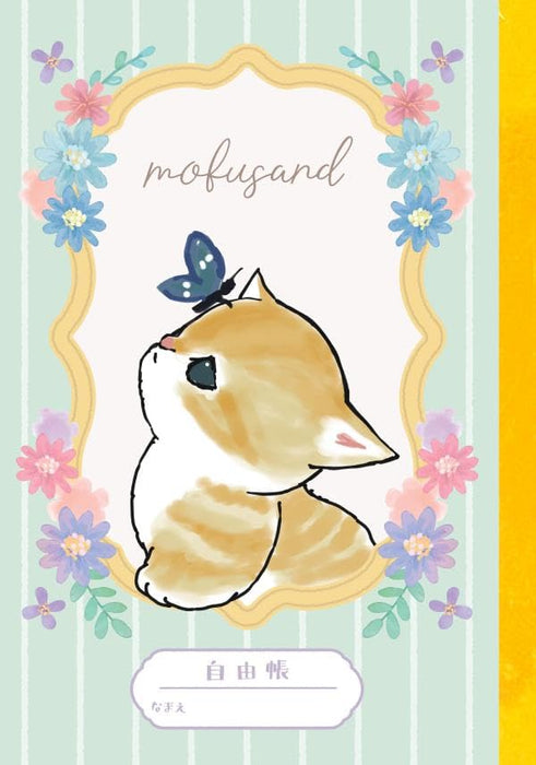 mofusand Notebook Set