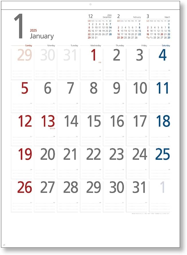 King Corporation 2025 Wall Calendar Smart Memo B3 530 x 380mm KC20028