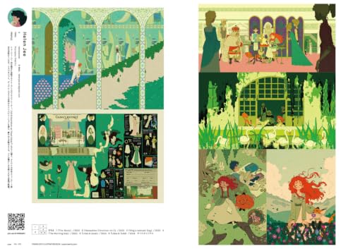 VISIONS 2027 ILLUSTRATORS BOOK
