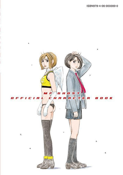 MF Ghost Official Character Book