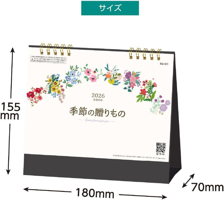 King Corporation 2026 Desk Calendar Seasonal Gifts 155 x 180mm KC10044