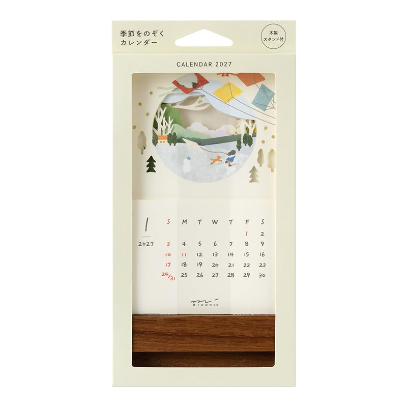Takahashi 2027 Wall Calendar A2 E9