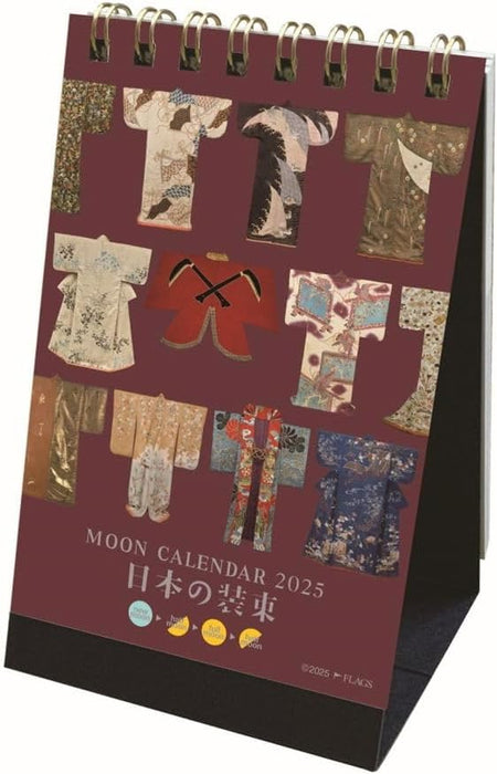 Moon Graphics 2025 Calendar Moon Desk Calendar Traditional Kimono Attire CD202502