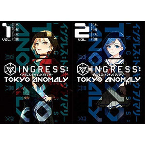 Ingress: Tokyo Anomaly All 2 Volumes Set