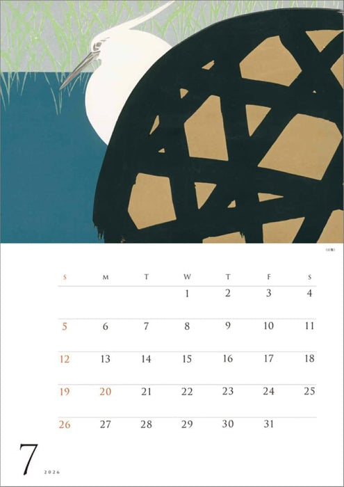 Unsodo Calendar 2026 Kamisaka Sekka Wall Calendar CL25-0492