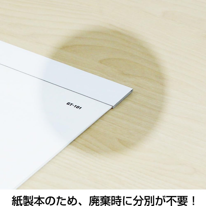 Takahashi 2027 Desk Calendar B5 E111