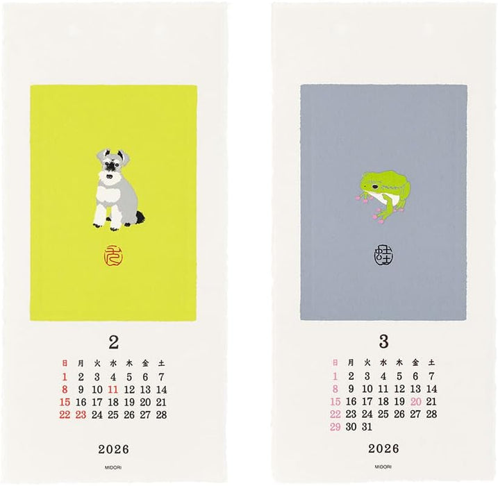 Midori 2026 Wall Calendar Washi Calendar S Animal 31385006