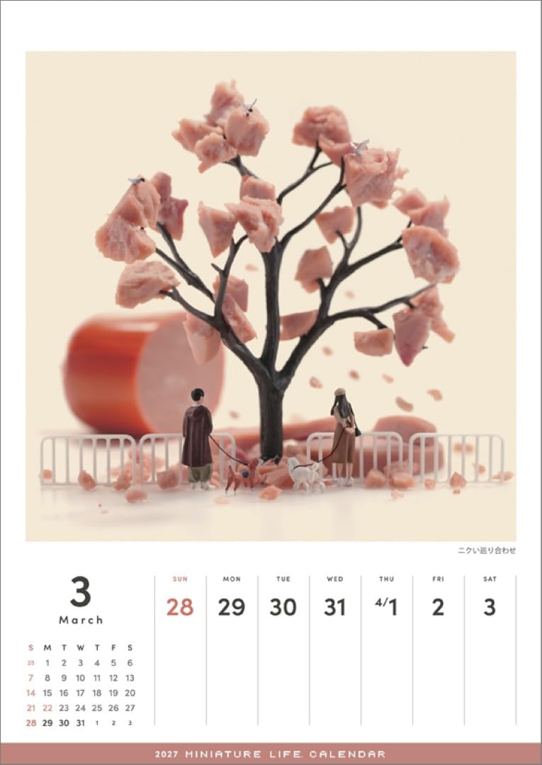 Hagoromo MINIATURE LIFE CALENDAR 2027 CL27-0466