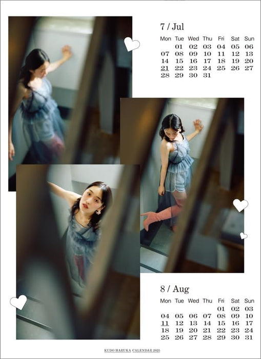 Haruka Kudo 2025 Wall Calendar CL25-0179