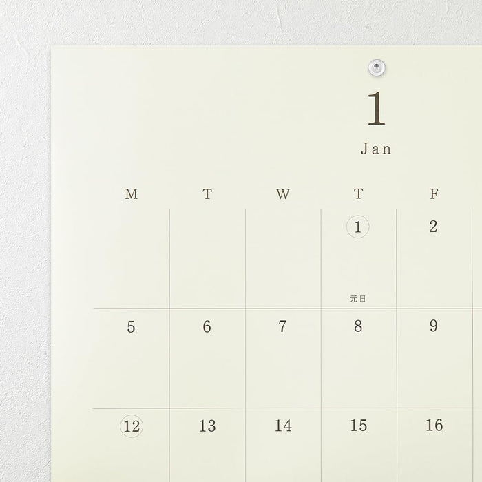 Midori 2026 Wall Calendar MD Calendar A3 Bi-fold 31394006