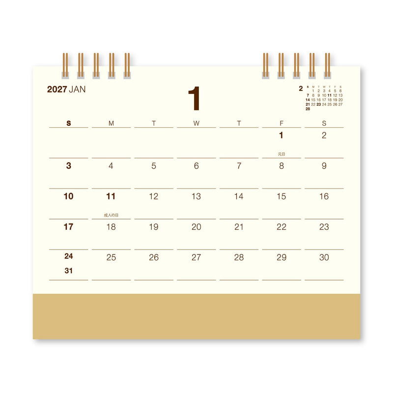 Eco Wall Calendar 2027 A3 E18