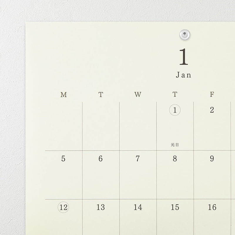 Midori 2026 Wall Calendar MD Calendar A4 Bi-fold 31393006