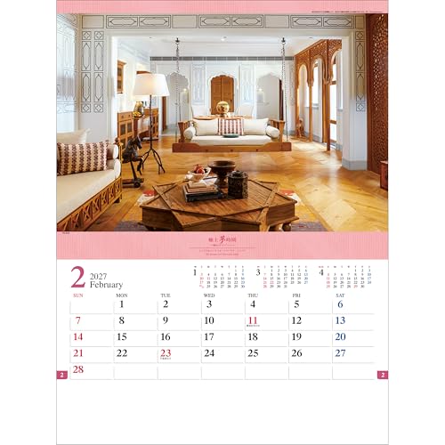 Todan 2027 Wall Calendar Best Dream Time - Adored Resort - 53.5 x 38cm TD-814