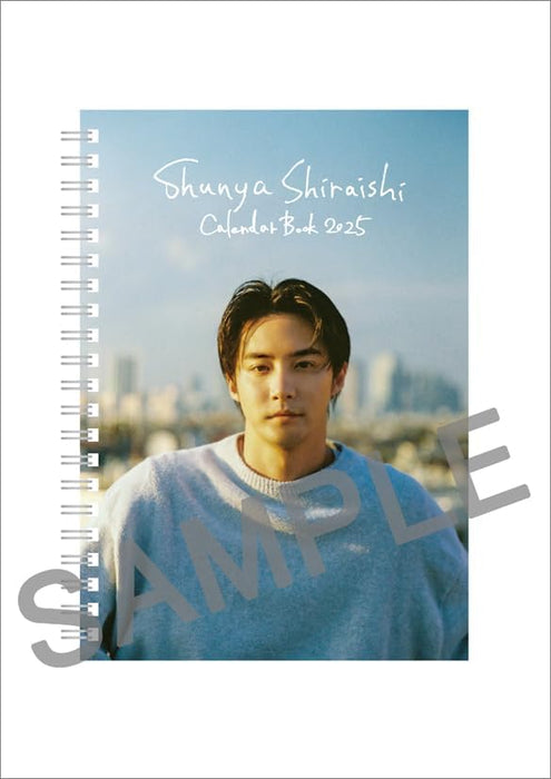 Shunya Shiraishi Calendar Book (with Paper Stand) 2025 Desk Calendar CL25-0318