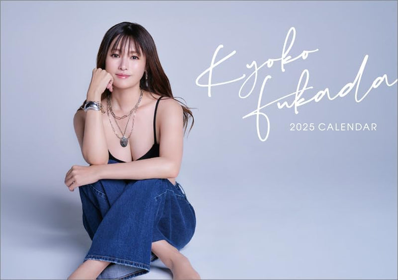 Hagoromo Kyoko Fukada 2025 Desk Calendar CL25-0172