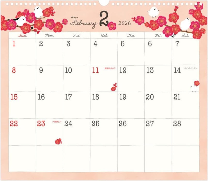 Midori 2026 Wall Calendar L Bird Pattern 31377006