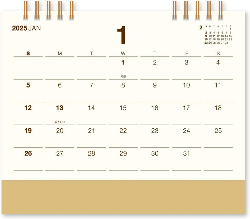 New Japan Calendar 2025 Desk Calendar Do Simple Brown NK559