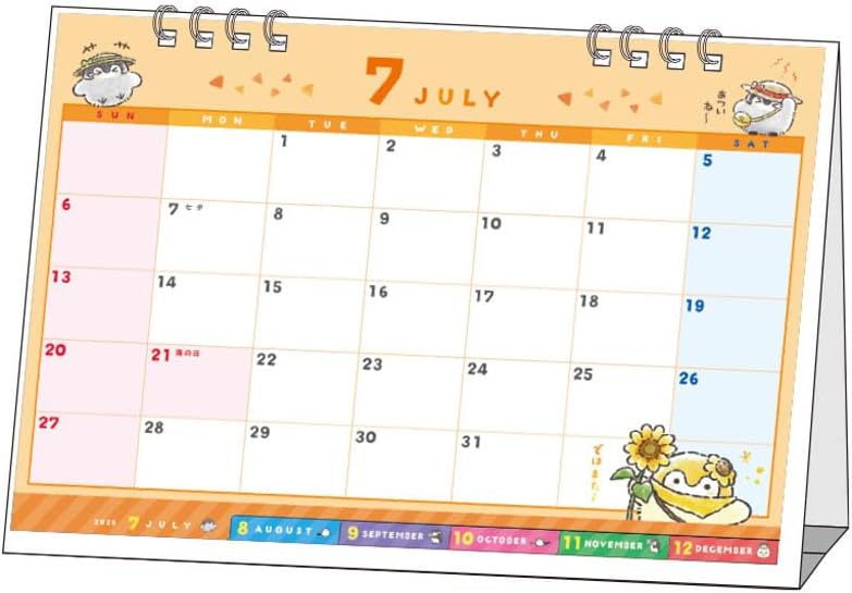 Ensky Koupen-chan 2025 Desk Calendar CL-076