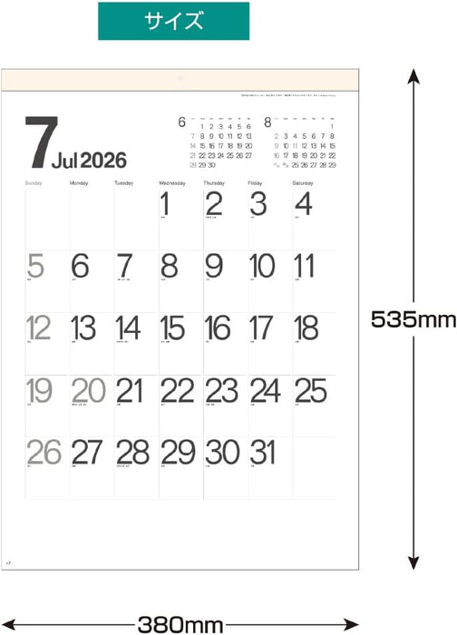 King Corporation 2026 Wall Calendar Monotone Moji B3 535 x 380mm KC20010