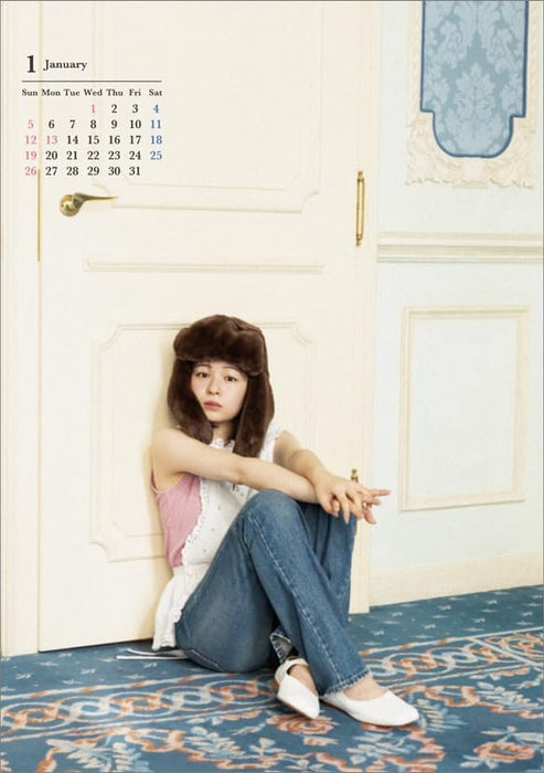 Riko 2025 Desk Calendar CL25-0228