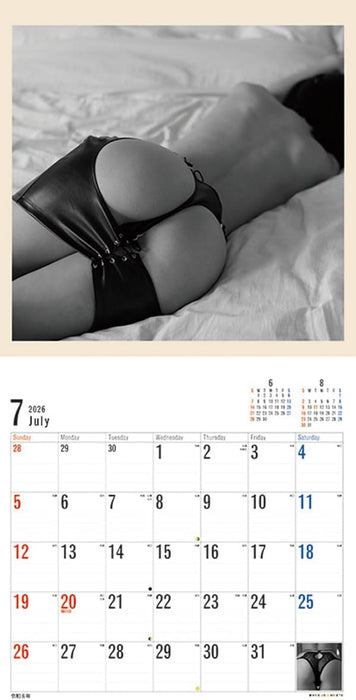 Try-X 2026 Wall Calendar Bottoms CL-1701 60x30cm