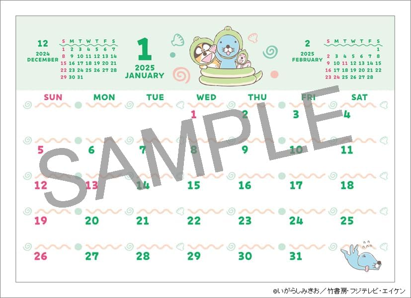 Hagoromo Bonobono 2025 Desk Calendar CL25-0106