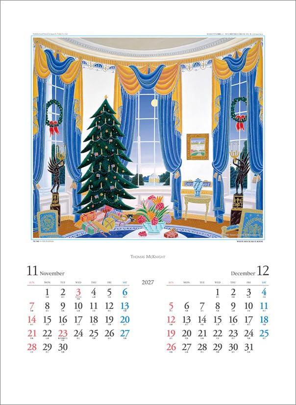 Todan 2027 Wall Calendar Thomas McKnight CL27-1051
