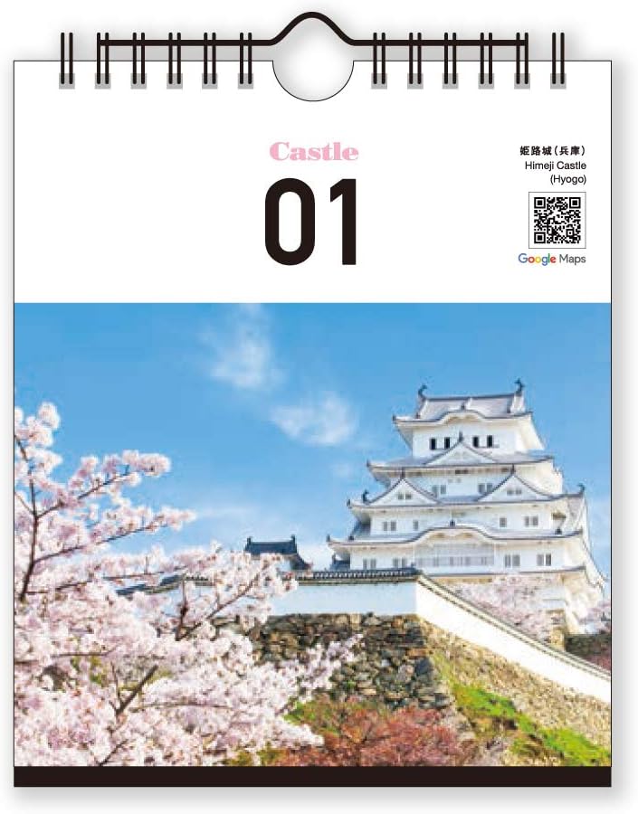 New Japan Calendar Perpetual Page-A-Day Desk Calendar Castle NK8675