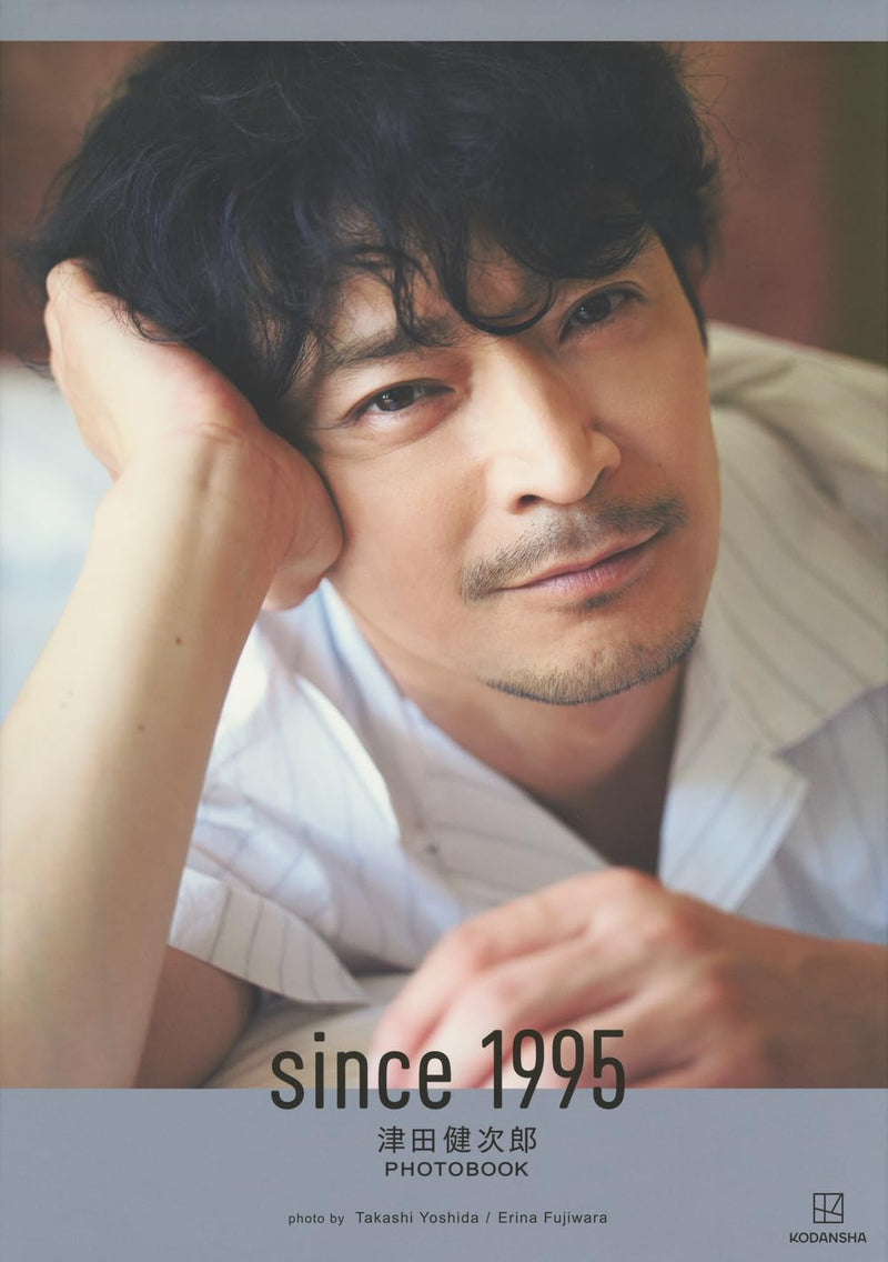 Kenjiro Tsuda PHOTOBOOK since 1995 Deluxe Edition