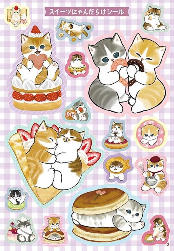 mofusand Jumbo Sticker Book