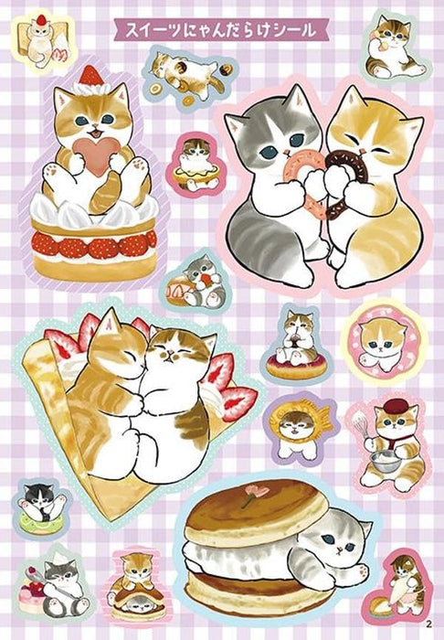 mofusand Jumbo Sticker Book