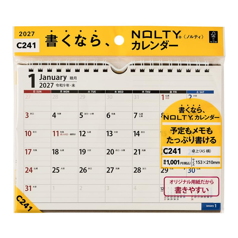 Noritsu NOLTY 2027 Desk Calendar A5 C241