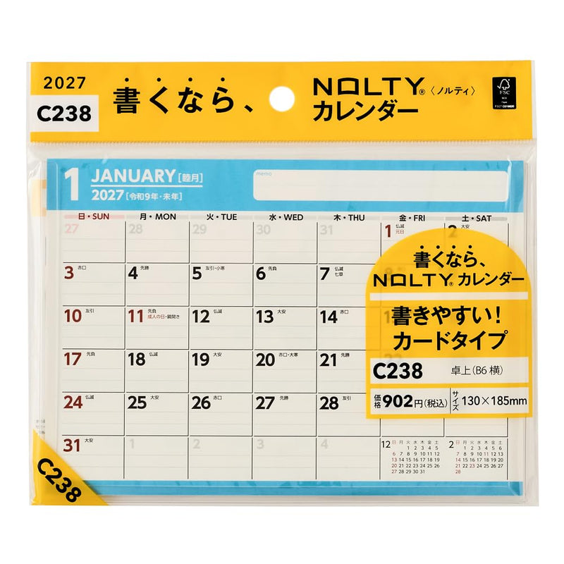 Noritsu NOLTY 2027 Desk Calendar B6 Horizontal C238