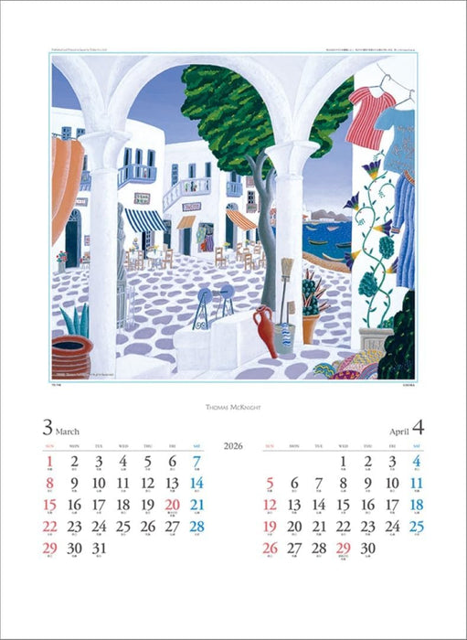 Todan 2026 Wall Calendar Thomas McKnight TD-30748 CL26-1051