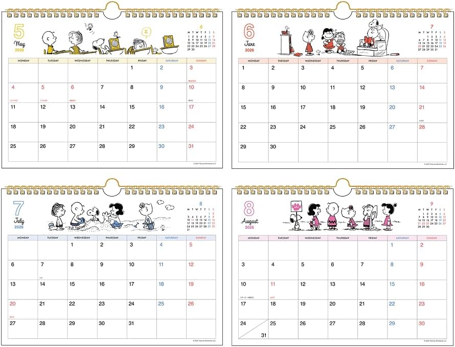 Sun-Star Stationery Snoopy 2026 Wall Calendar Vintage S8521468