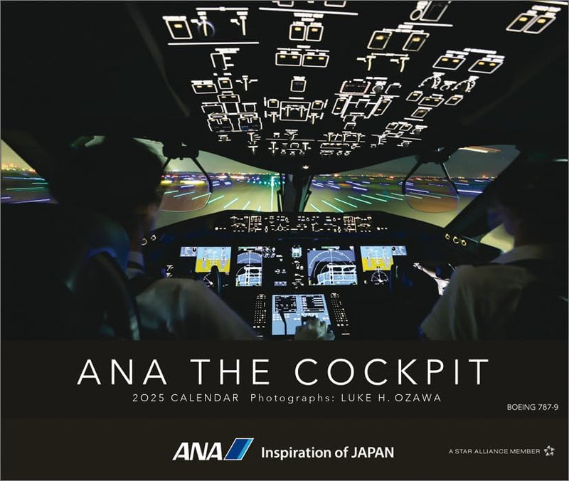 ANA 'THE COCKPIT' 2025 Desk Calendar CL25-1153