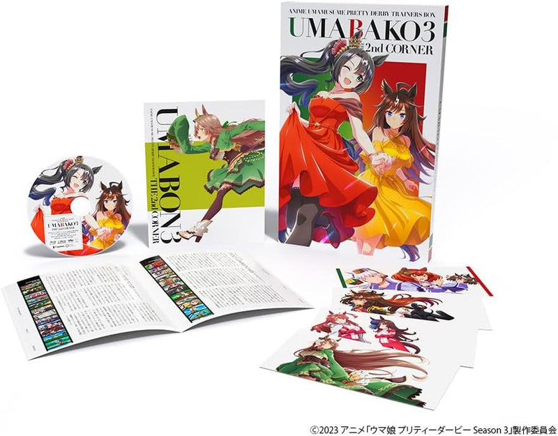 UMABAKO 3 2nd Corner  (Anime 'Uma Musume: Pretty Derby Season 3' Trainer's Box) [Blu-ray]