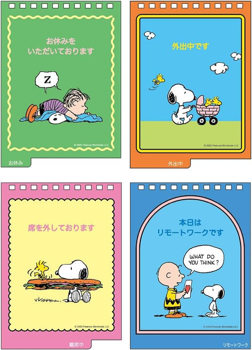Sun-Star Stationery Snoopy 2026 Desk Calendar PEANUTS Snoopy S8521689