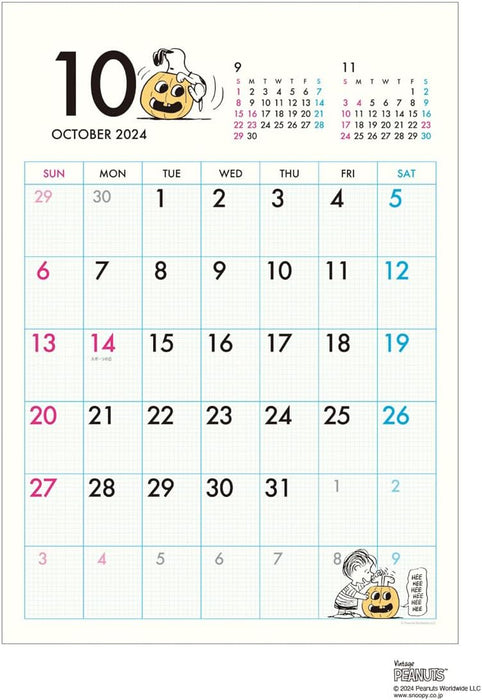 2025 PEANUTS (A3 Eco Type) Calendar No.014