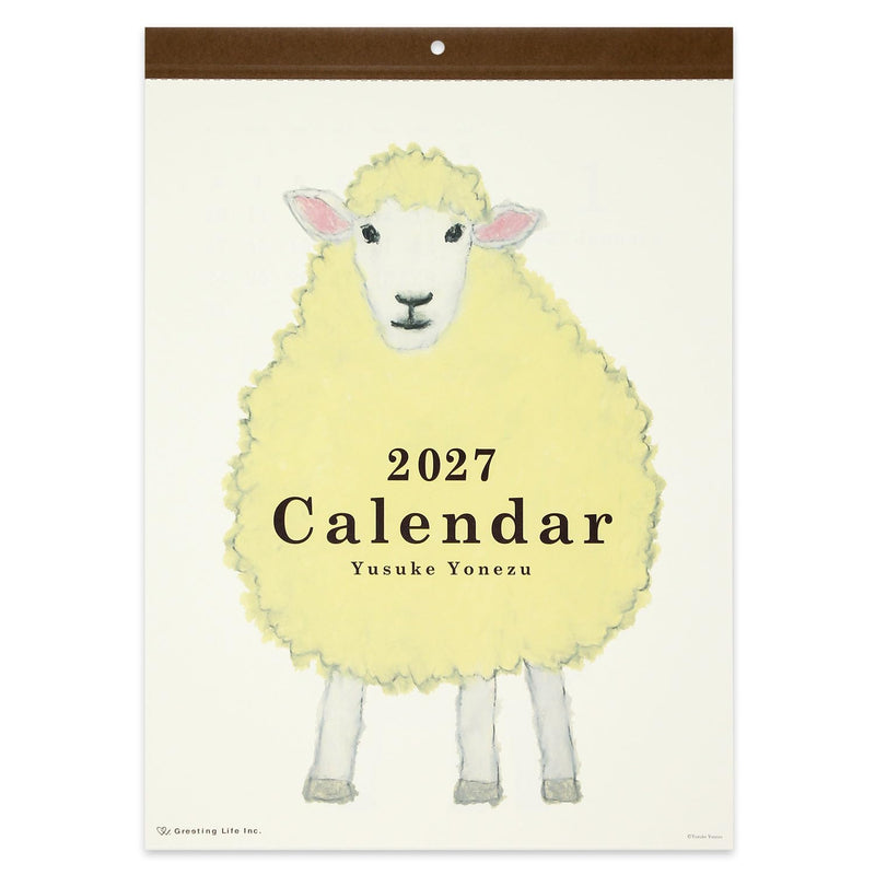 Noritsu NOLTY 2027 Desk Calendar 2-Month Modified A5 C263