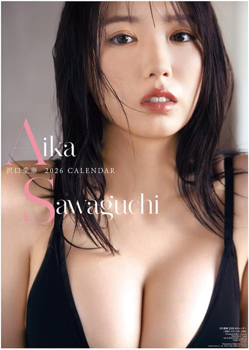 Aika Sawaguchi 2026 Wall Calendar CL26-0267