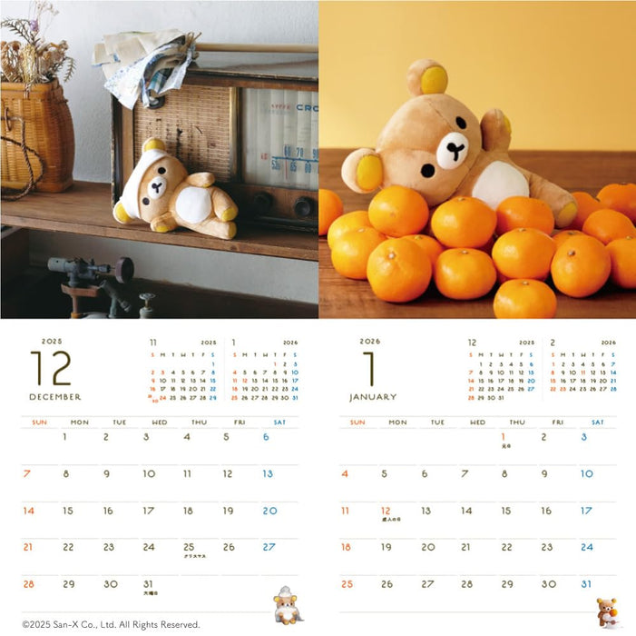 2026 Living with Rilakkuma Wall Calendar