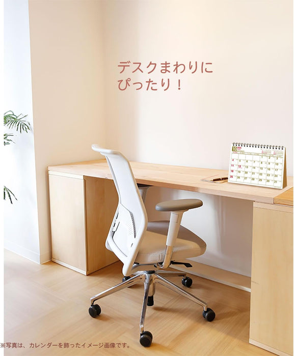 Active Corporation 2026 Desk Calendar Free Space Horizontal 26ACL-561