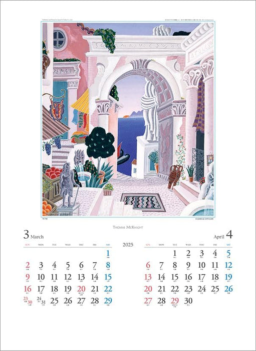 Todan 2025 Wall Calendar Thomas McKnight CL25-1089